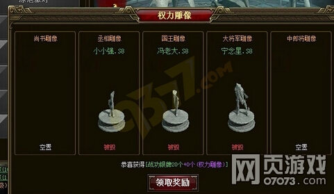 ʢ������2Ȩ��������ô��