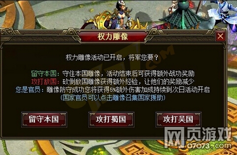 ʢ������2Ȩ��������ô��