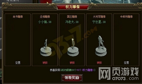 ʢ������2Ȩ��������ô��