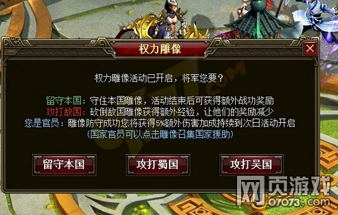 ʢ������2Ȩ��������ô��