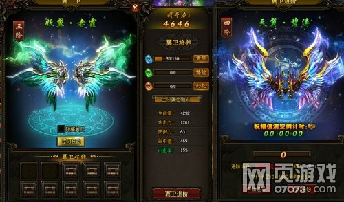 �����쳽�����������淨����