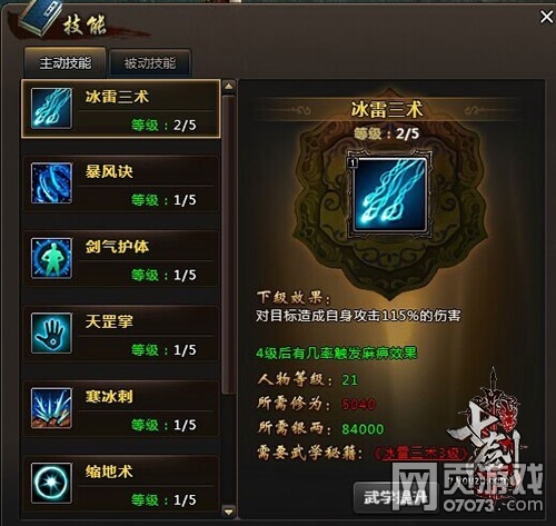 �߽�����