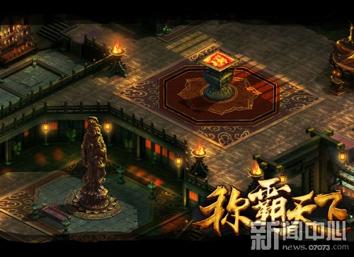 �ư������ռ������ع�