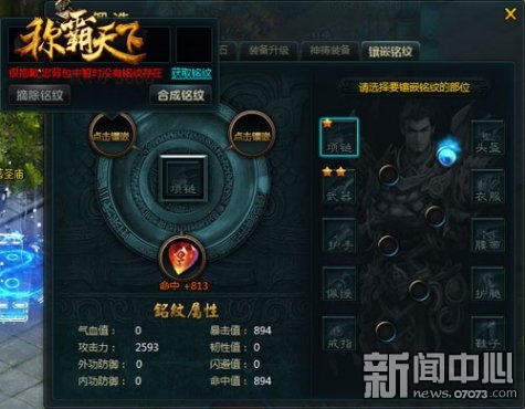 �ư���������ϵͳ�ع�