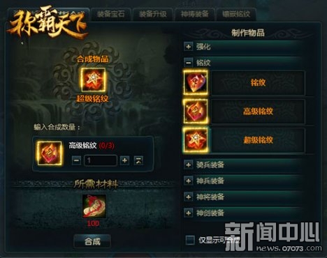 �ư���������ϵͳ�ع�