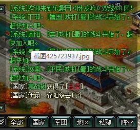 ������189����431�������ǳ�֮��