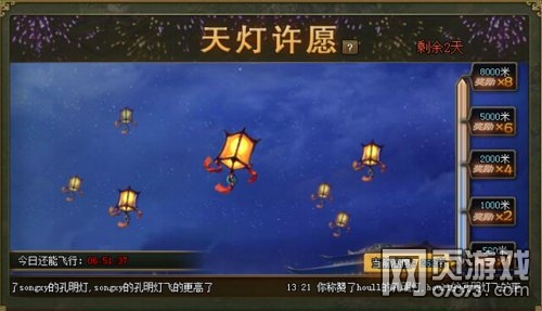 �����ӵ�