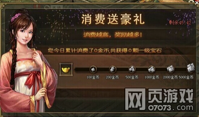 �����ӵ�