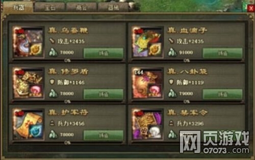 �����ӵ�