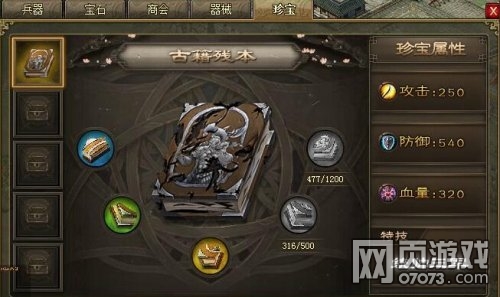 �����ӵ�