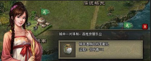 �����ӵ�