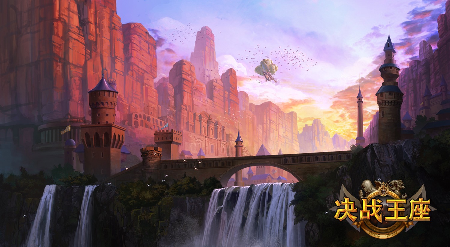 决战王座游戏截图8