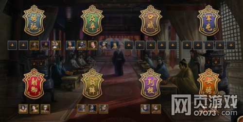 ��ʵ��佫ѡ�񼰾������乥��