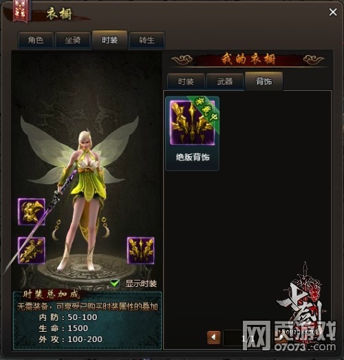 �߽��°汾���� ���2������11�㿪��