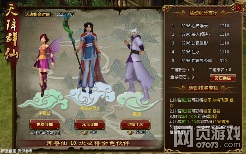 ���Ʉ�4��10������09:00���¾S�o(h��)����