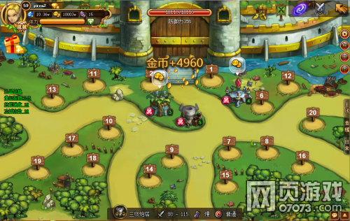 �������˳Ƿ�ϵͳ��ϸ����