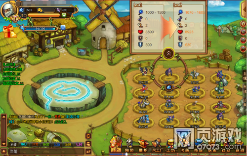 �������˳Ƿ�ϵͳ��ϸ����