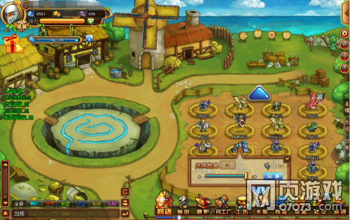 �������˳Ƿ�ϵͳ��ϸ����