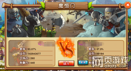 �������˳Ƿ�ϵͳ��ϸ����