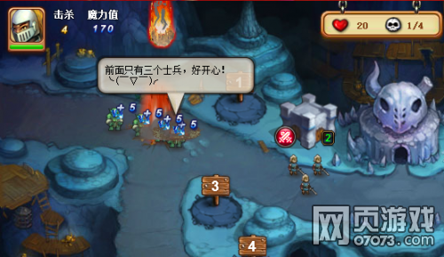 �������˼���ϵͳӦ����� �˺����