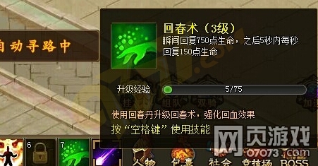 ʢ������2�ش����������ʹ��