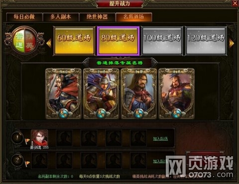 ʢ������2����������ʲô����