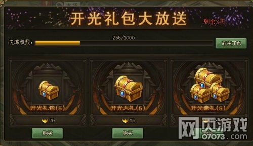 �����ӵ�