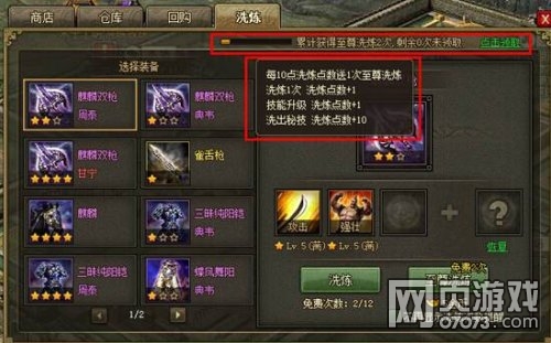 �����ӵ�