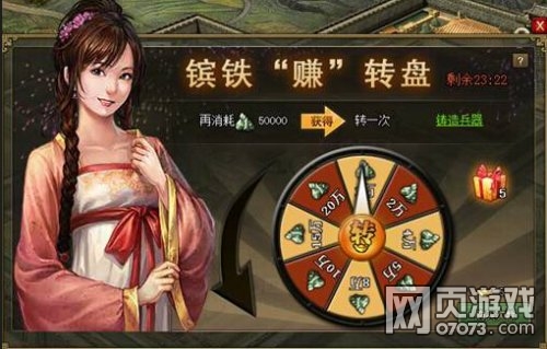 �����ӵ�