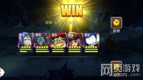 我叫MT2冰封王座平民阵容推荐