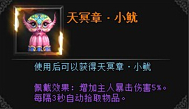 �����쳽����ڤ��С�����Խ���