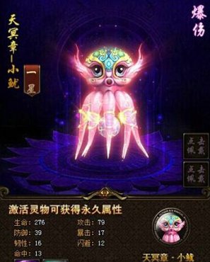 �����쳽����ڤ��С�����Խ���