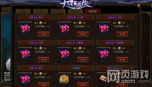 �����쳽�������̵����