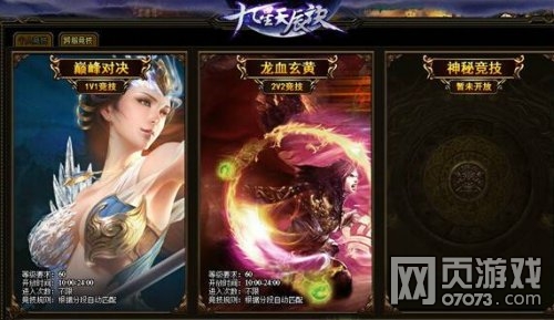 �����쳽����������淨����