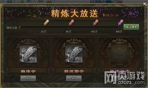 �����ӵ�