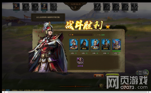 ��ʵ�37�����ϻ�7����