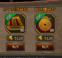 ��ʵ�85��ɫ����