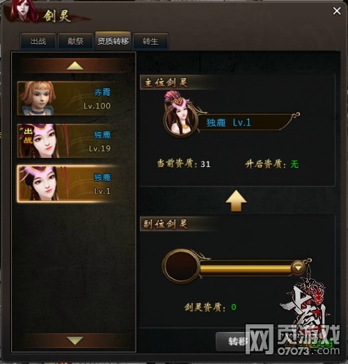 �߽�ȫ�°汾����Ϯ Ϊ�����ս