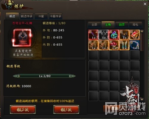 �߽�ȫ�°汾����Ϯ Ϊ�����ս