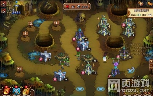 �������˶�Ѩ����ͨ�ع����Ƽ�