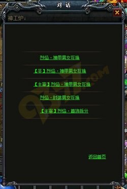 ������Ů���λ������