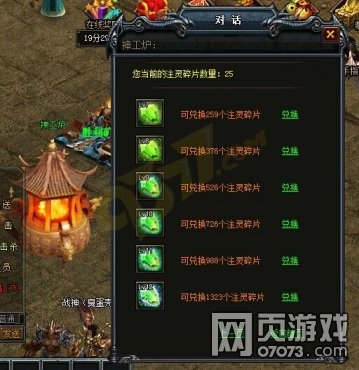 ����ע��ʯ�һ�ע����Ƭ����