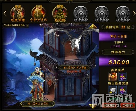 �����쳽����ɫװ�����;��