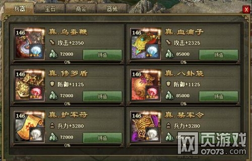 �����ӵ�