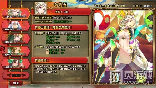 �ݺ����Ů�������������Լ����ʵսӦ��