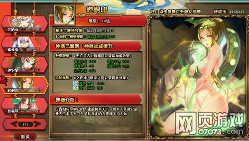 �ݺ����Ů�������������Լ����ʵսӦ��