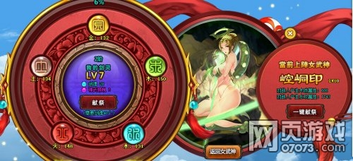 �ݺ����Ů�������������Լ����ʵսӦ��