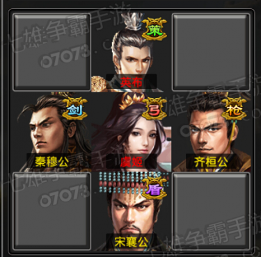 �����������ν�����ǧ��¥����