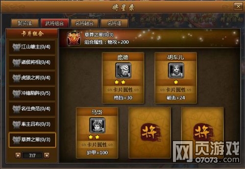 �ֻ�����4��15�ո��¹���