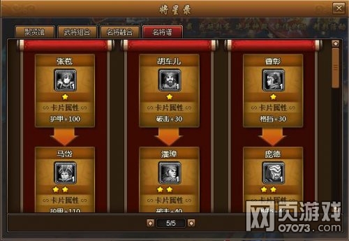 �ֻ�����4��15�ո��¹���